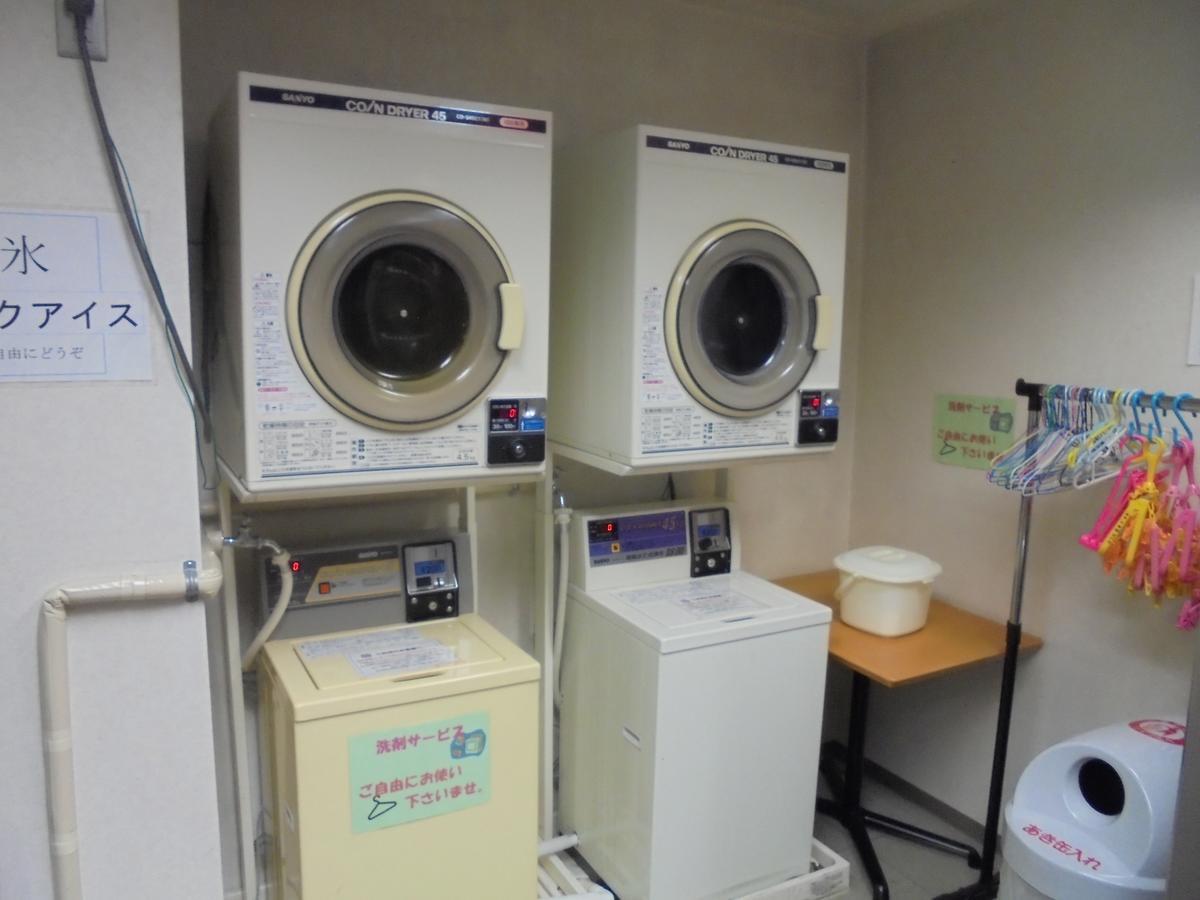 Spa & Sauna Hotel Hitachi Plaza Bagian luar foto